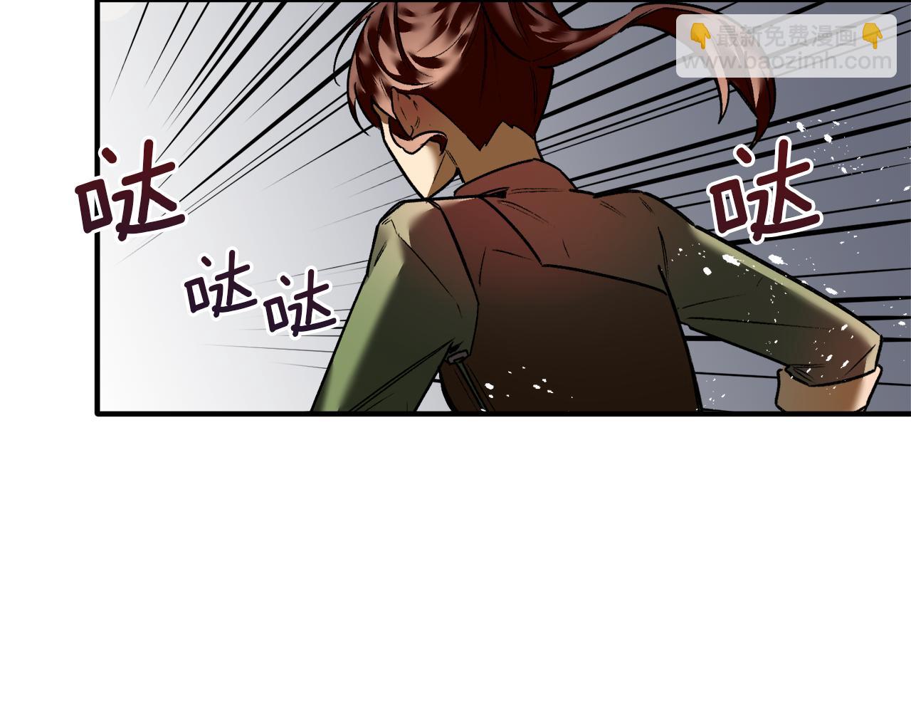 第31话 追随(1/3)-第31话