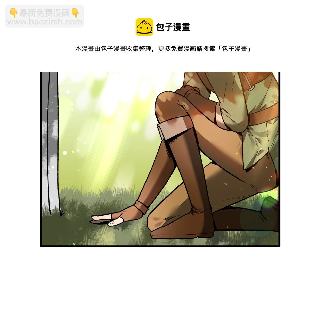 第31话 追随(1/3)-第31话