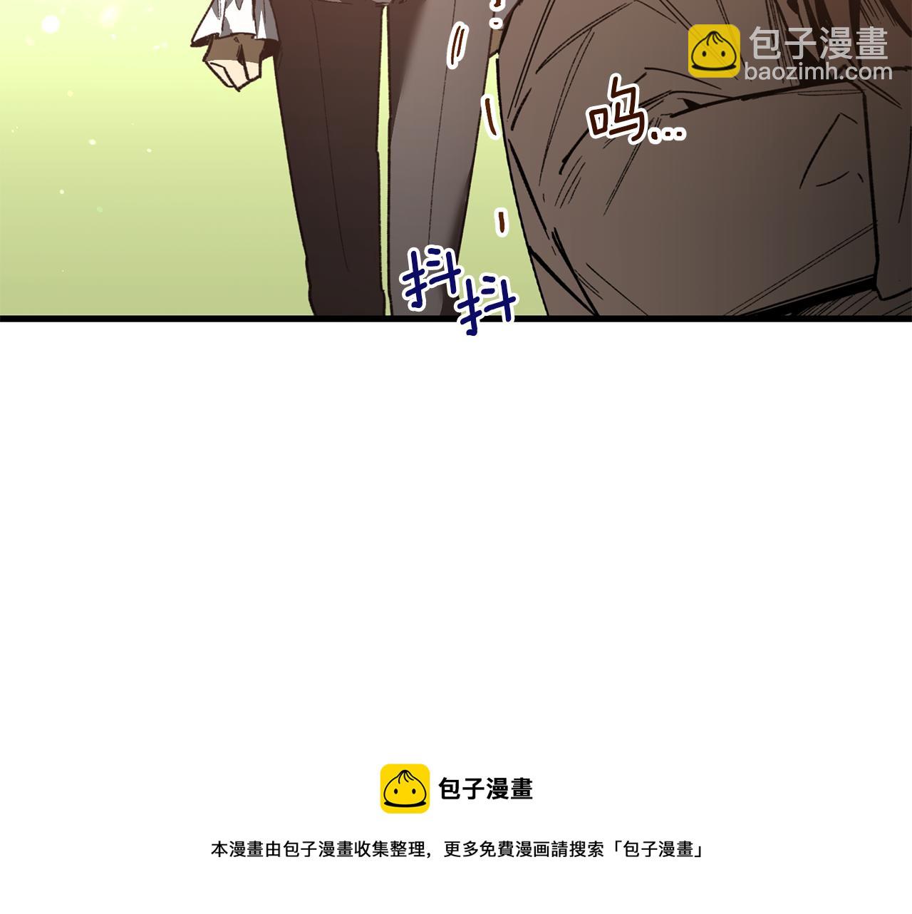 第33话 借钱要写借条(1/3)-第33话
