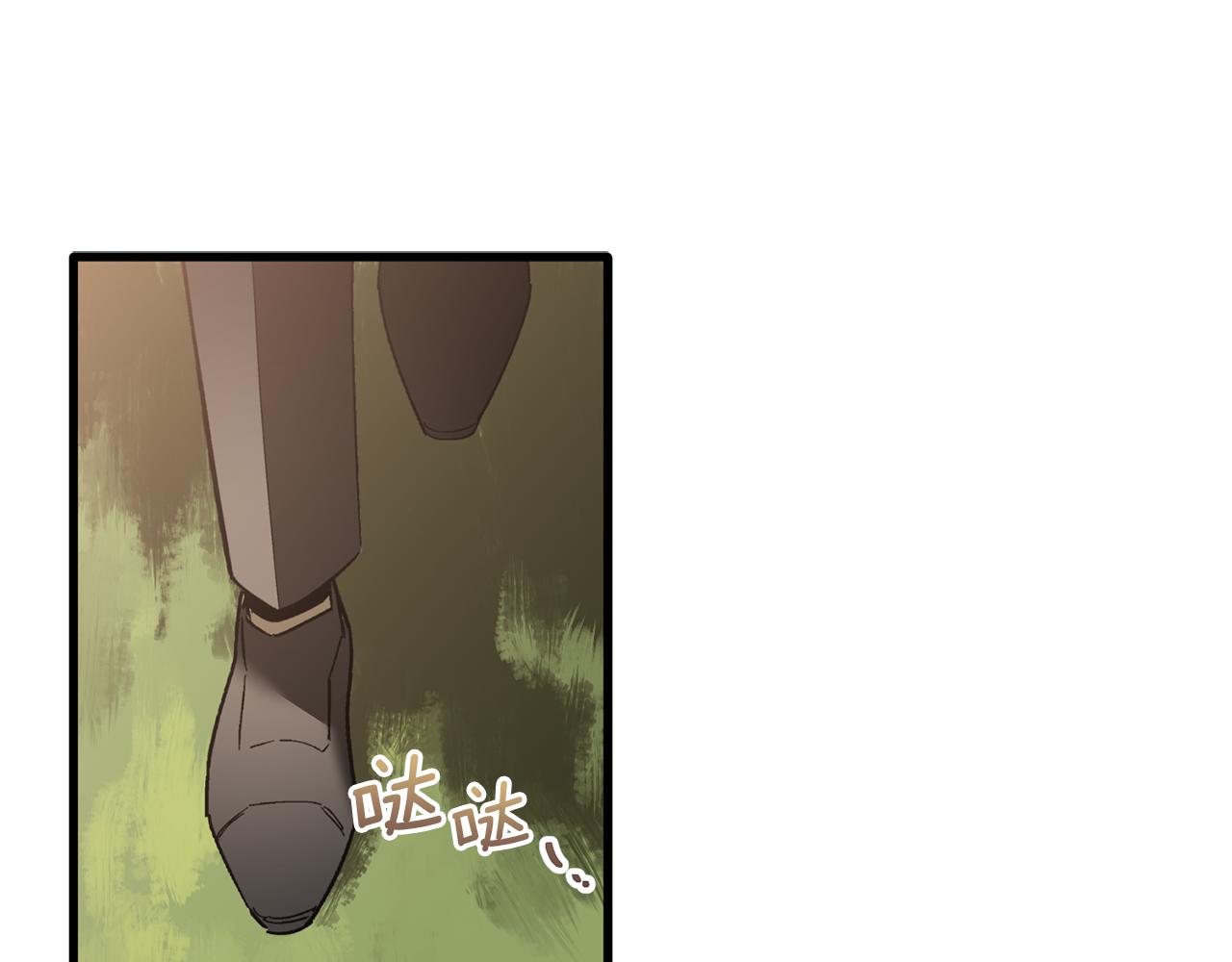 第33话 借钱要写借条(1/3)-第33话