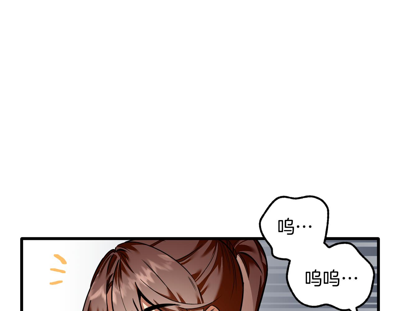 第33话 借钱要写借条(1/3)-第33话