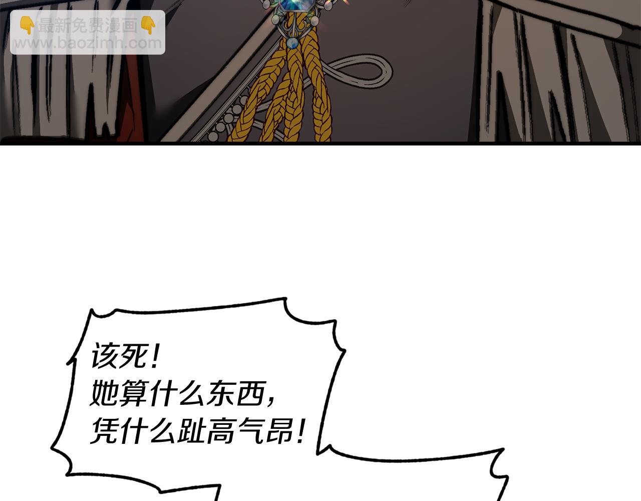 第35话 失落的感觉(1/3)-第35话