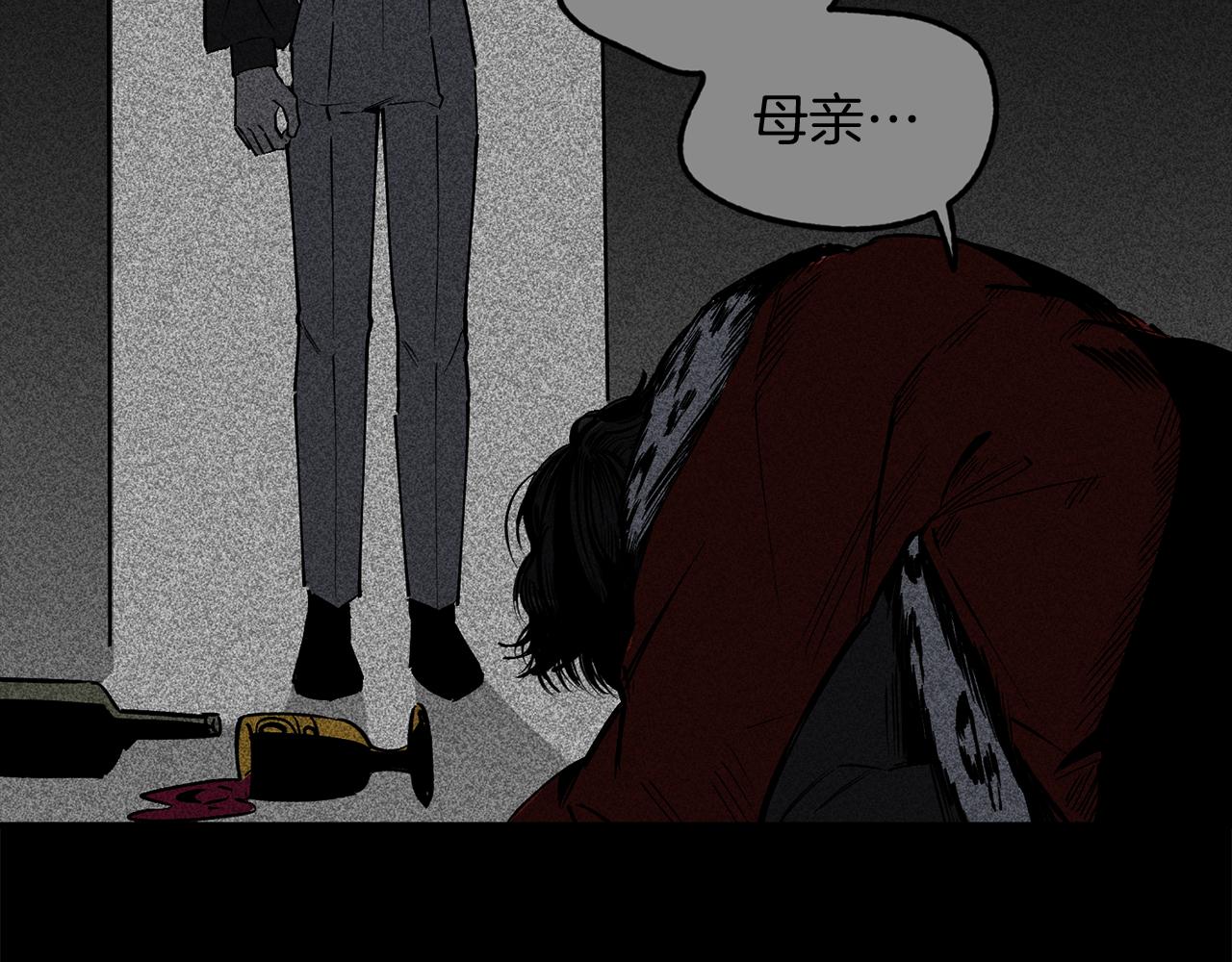 第35话 失落的感觉(1/3)-第35话