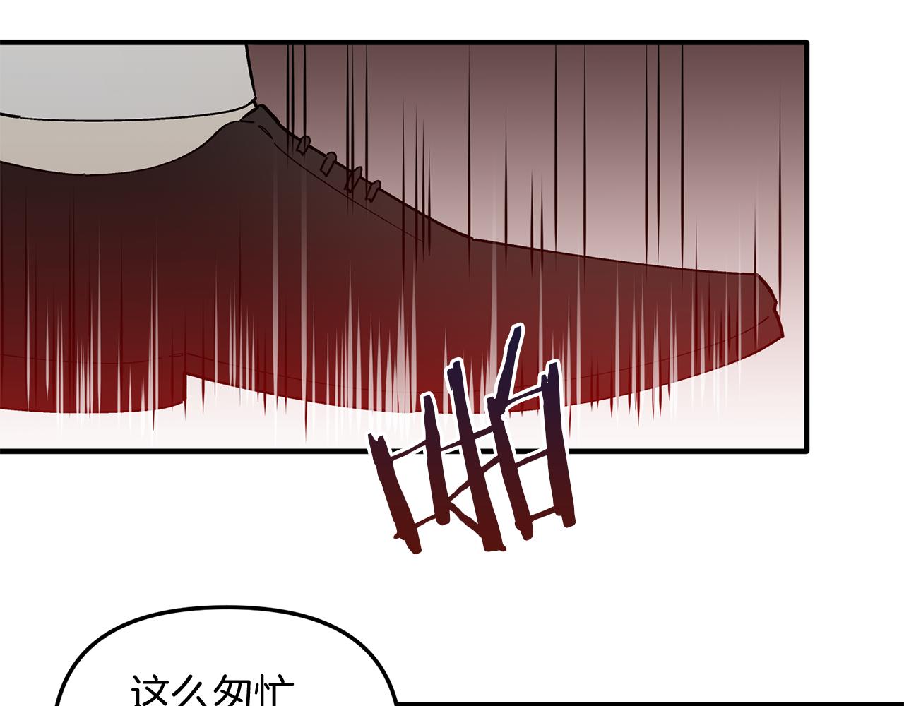 第35话 失落的感觉(1/3)-第35话
