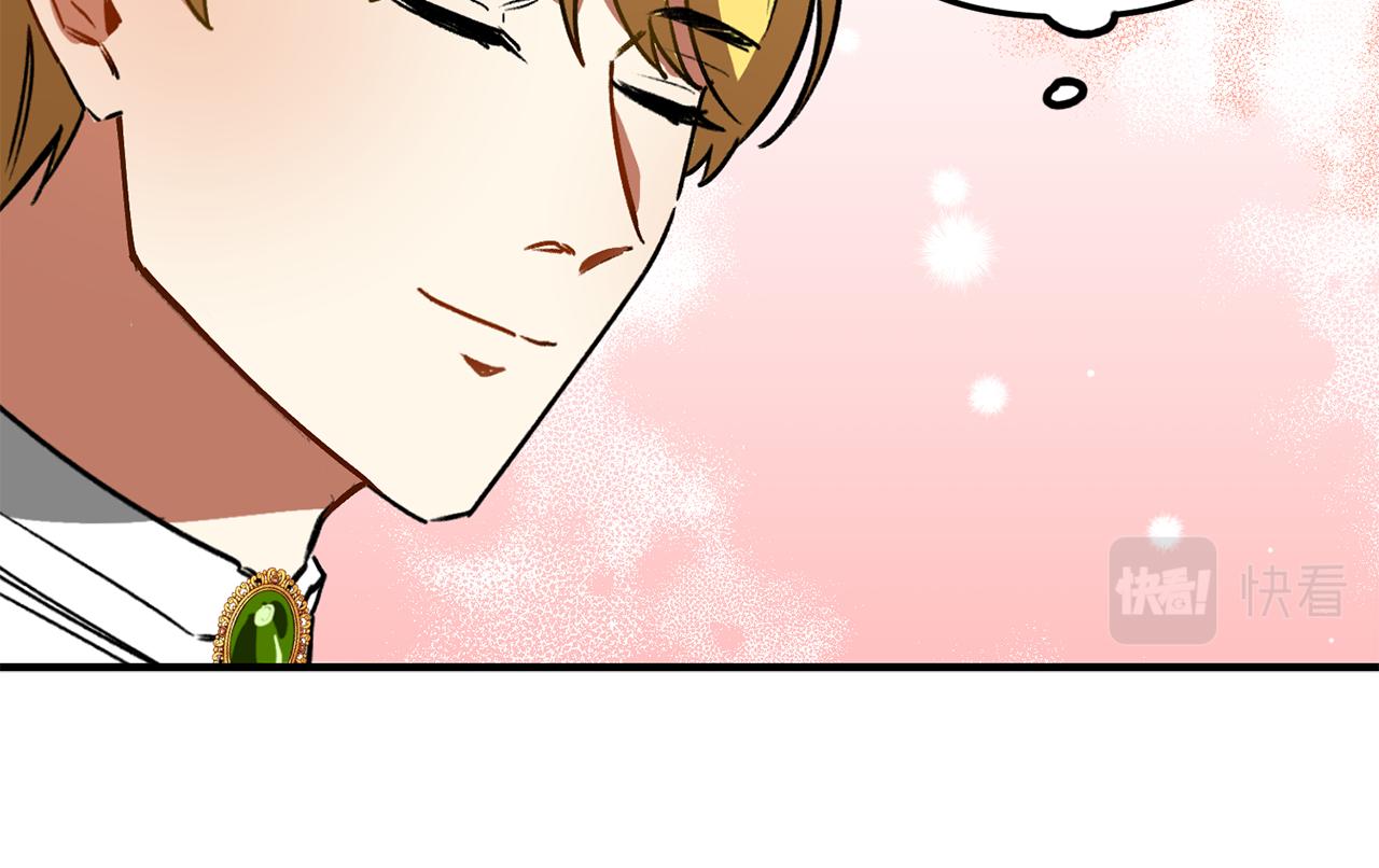 第37话 利昂的爱好(1/3)-第37话