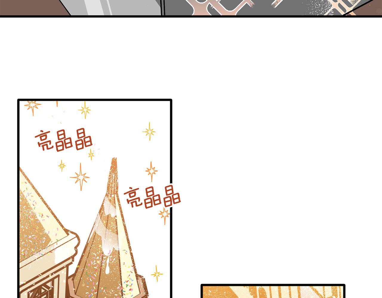 第37话 利昂的爱好(1/3)-第37话