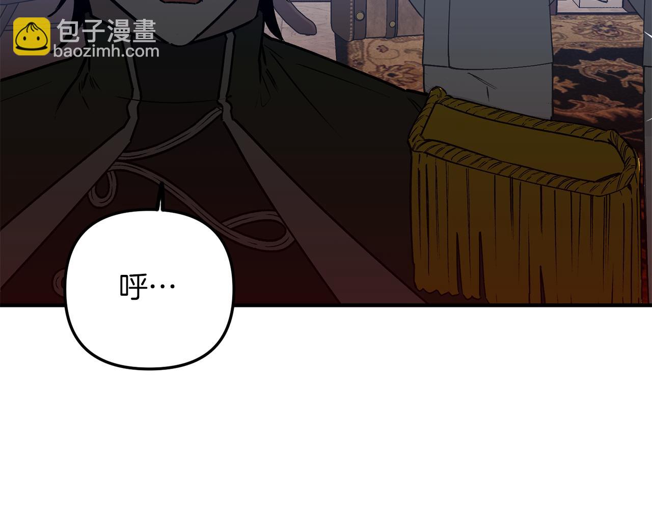 第39话 狩猎游戏(1/3)-第39话