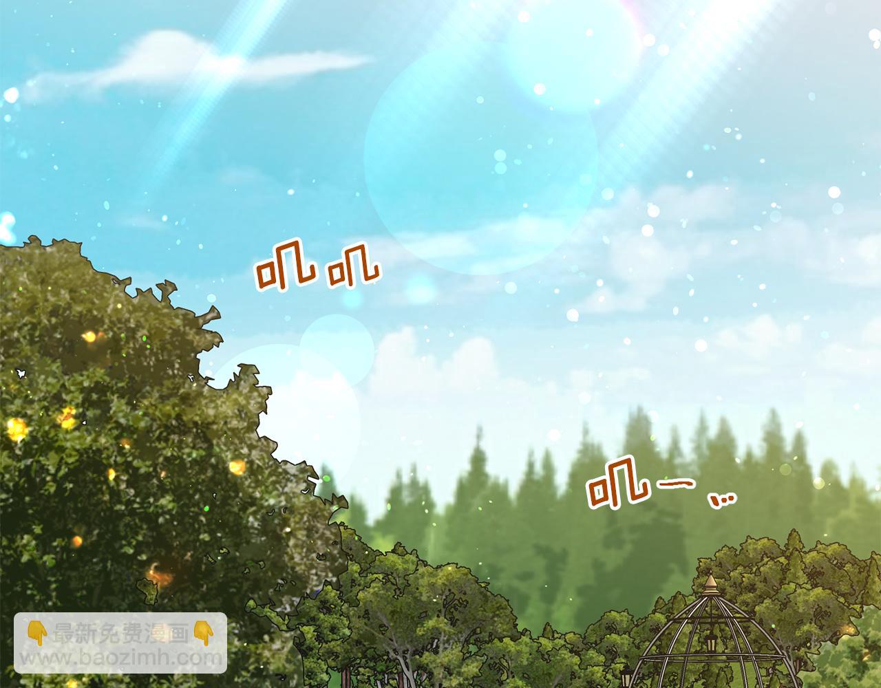 第39话 狩猎游戏(1/3)-第39话