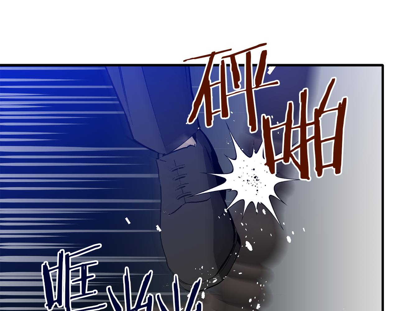 第39话 狩猎游戏(1/3)-第39话