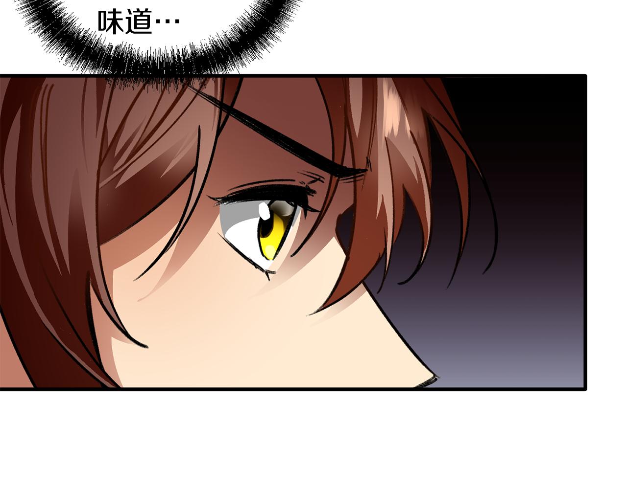 第41话 刺杀(1/3)-第41话