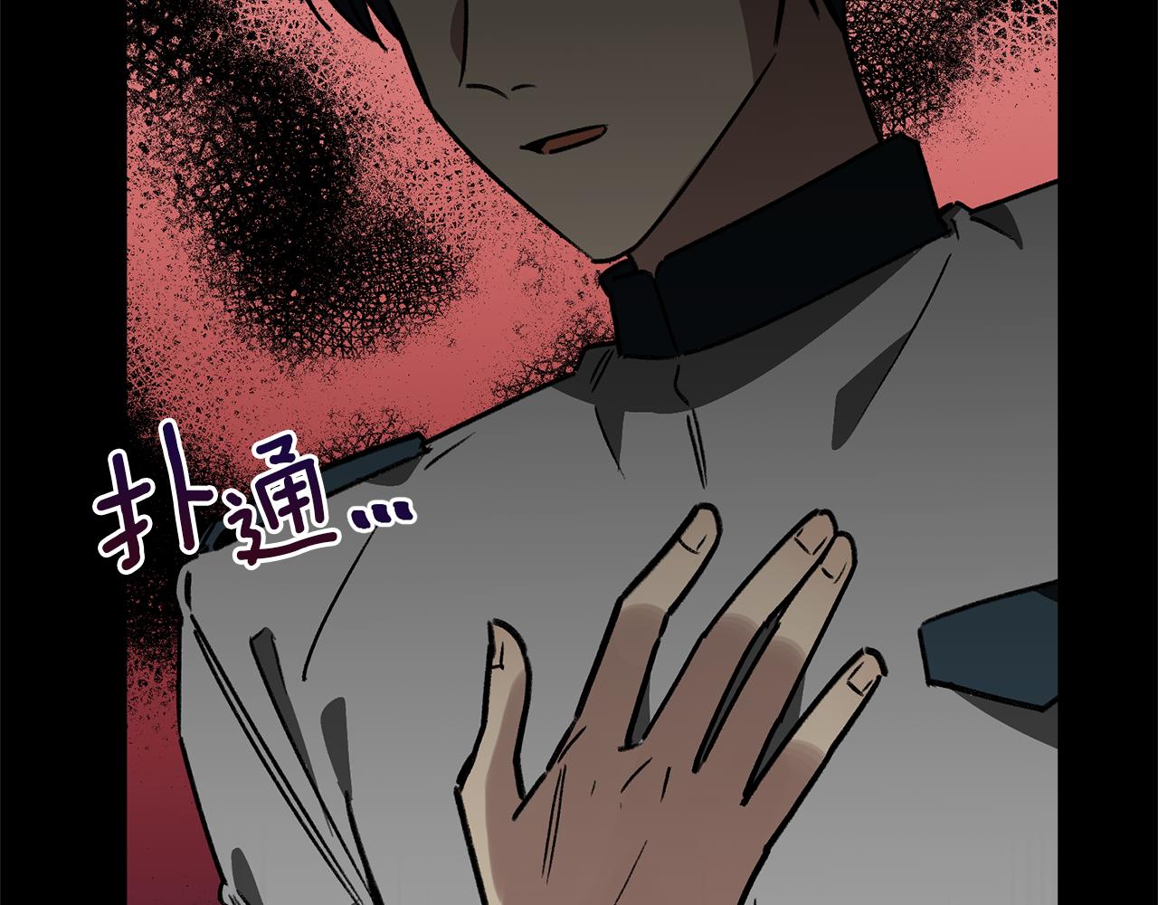 第41话 刺杀(1/3)-第41话
