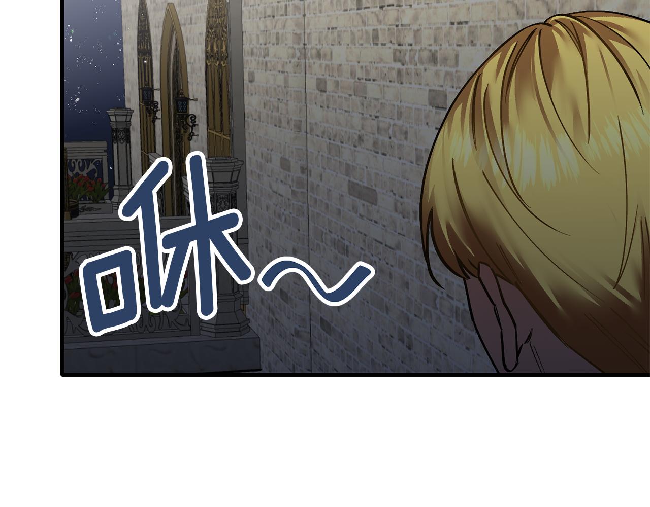 第43话 不要离开我(1/3)-第43话