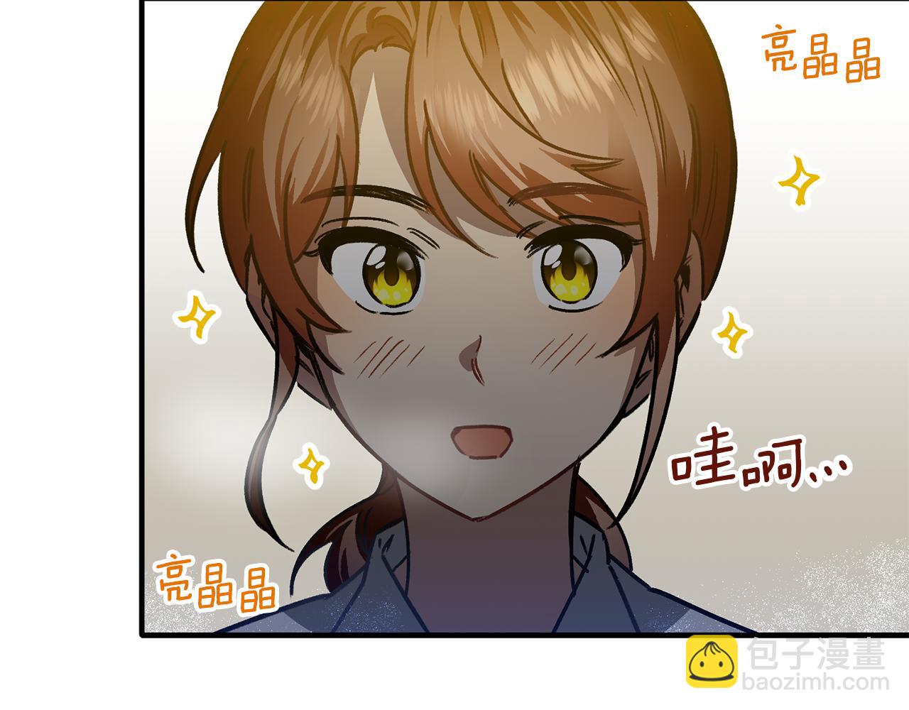第43话 不要离开我(1/3)-第43话