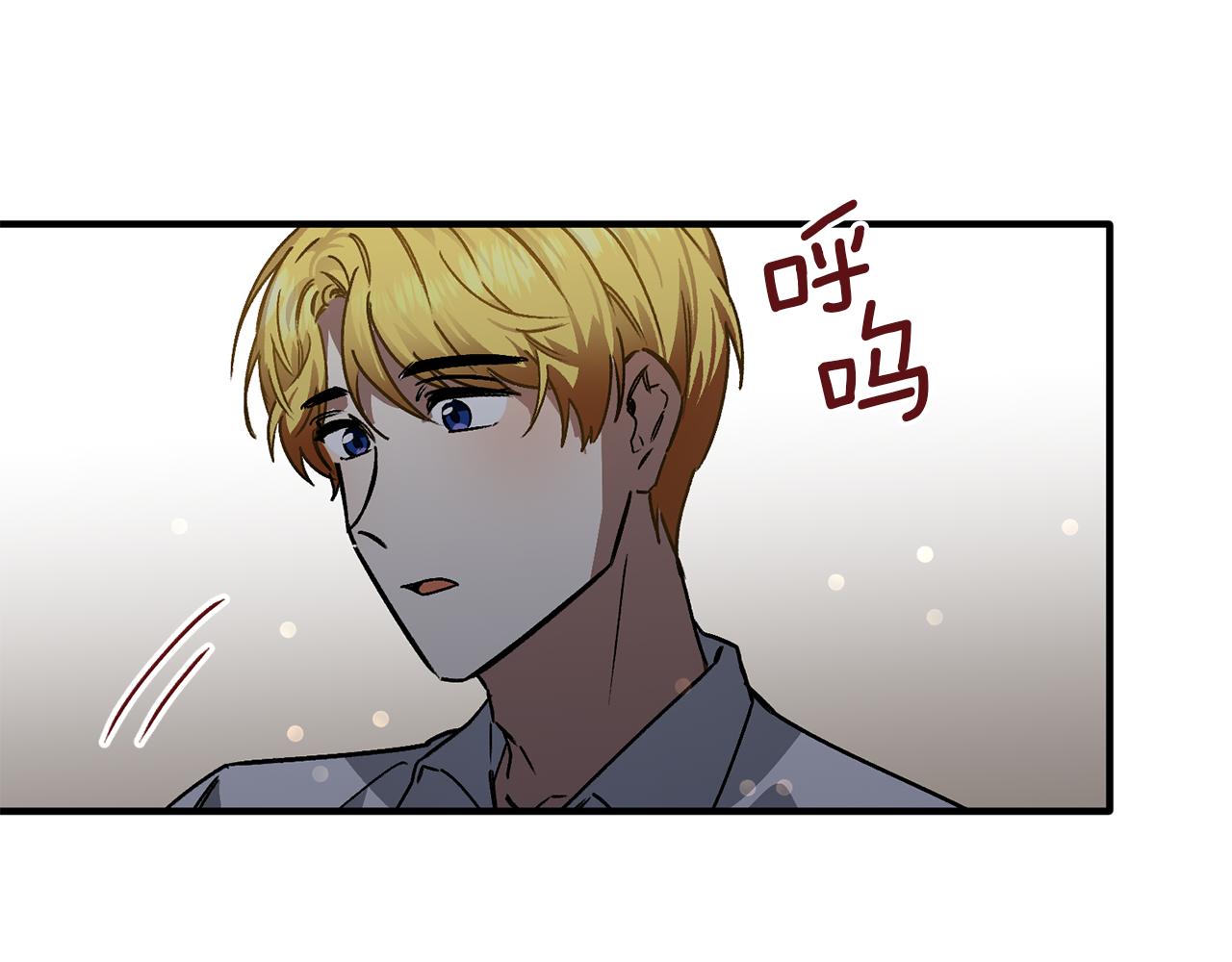 第43话 不要离开我(1/3)-第43话