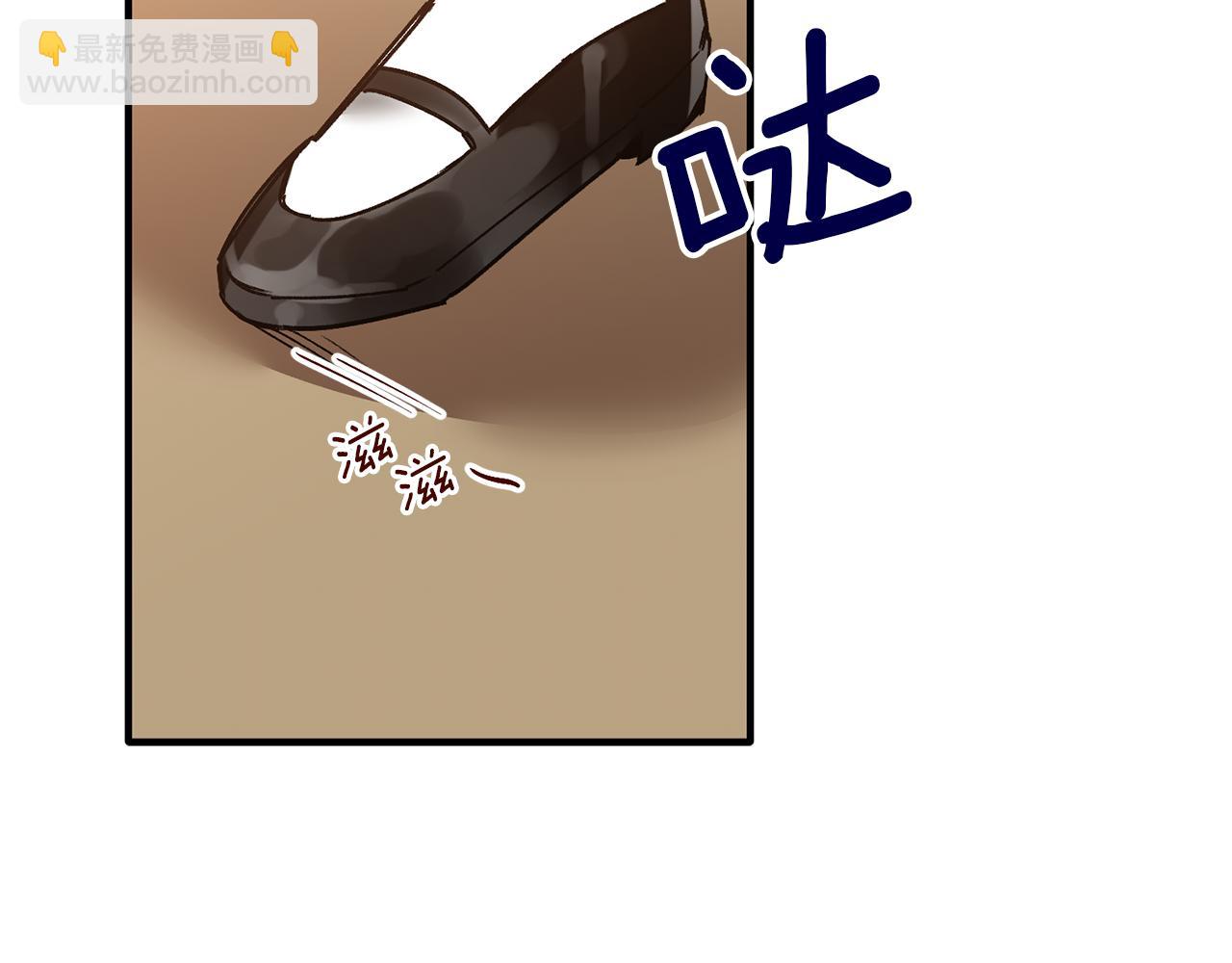 第45话 童年游戏(1/3)-第45话