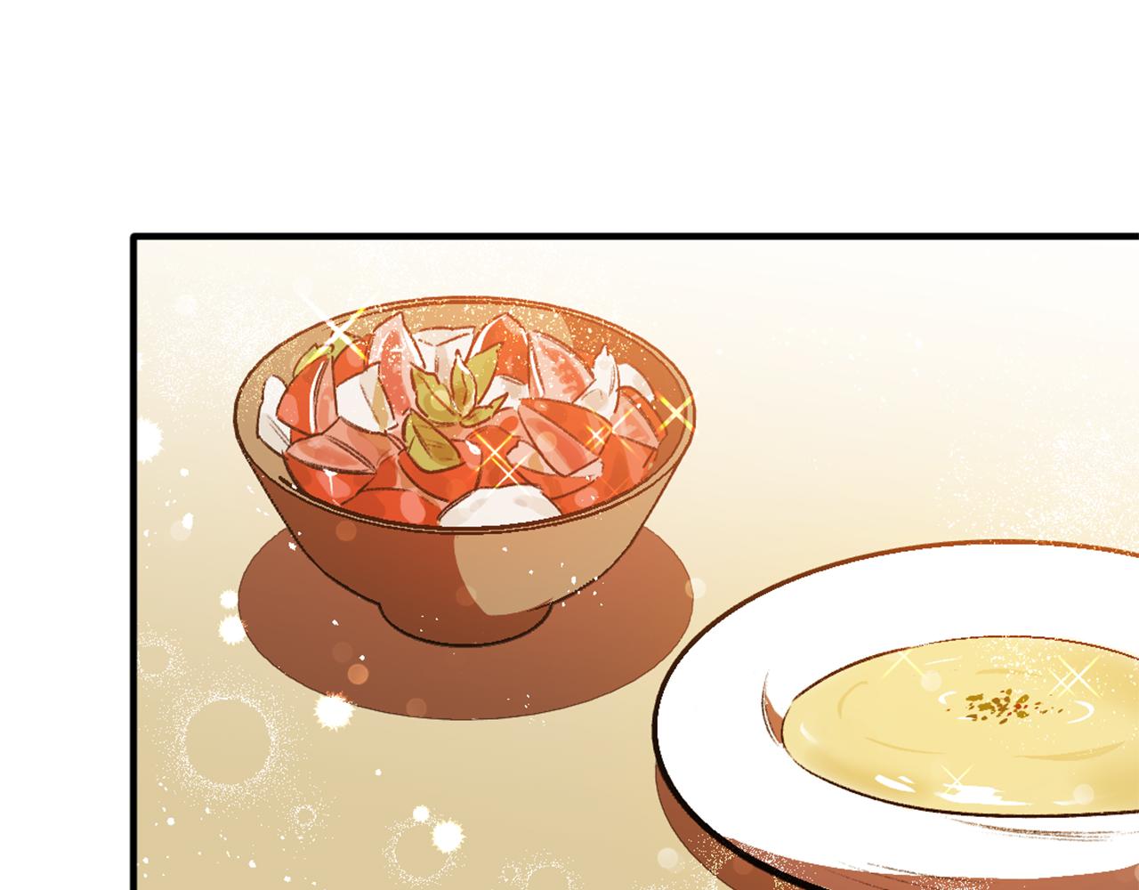 第5话 厨夫养成(1/3)-第5话