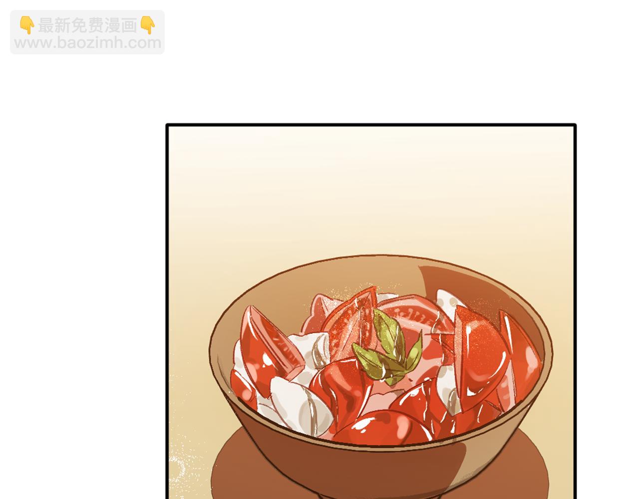 第5话 厨夫养成(1/3)-第5话