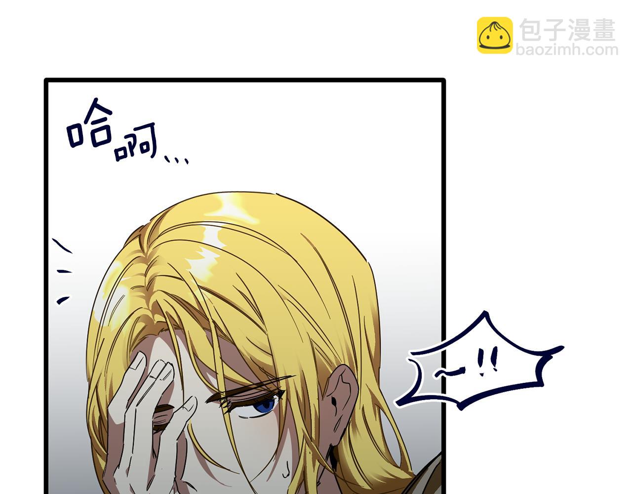 第57话 以牙还牙(1/4)-第57话