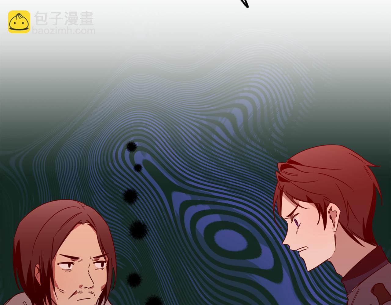 第59话 自卑的国王(1/3)-第59话