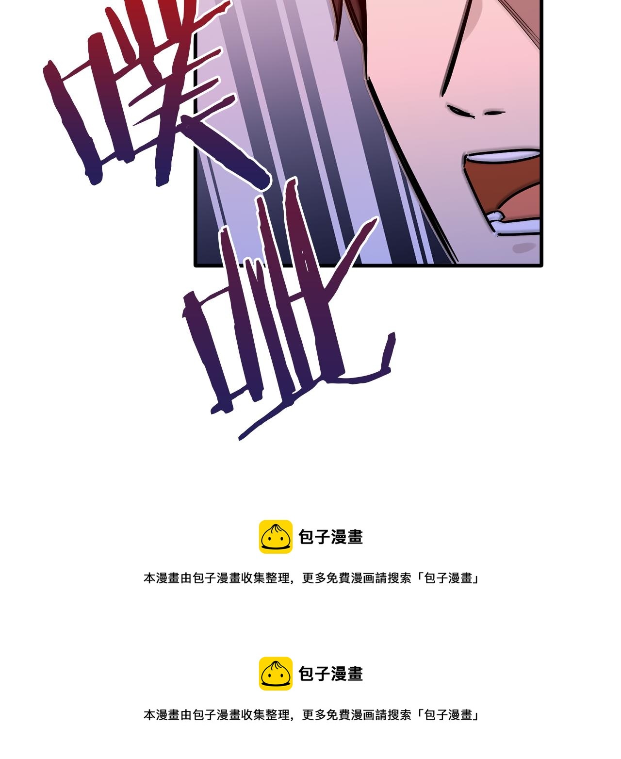 第63话 审问(1/3)-第63话