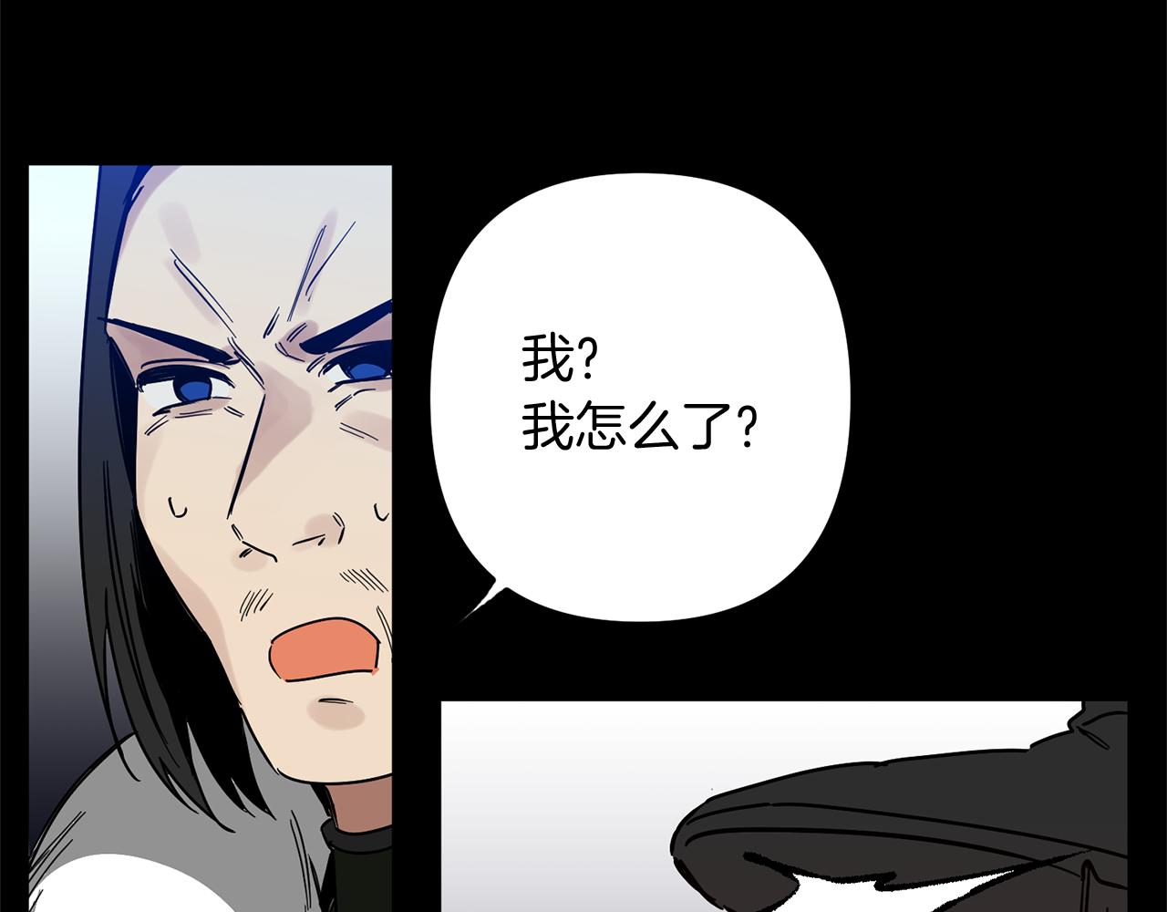 第65话 将计就计(1/3)-第65话
