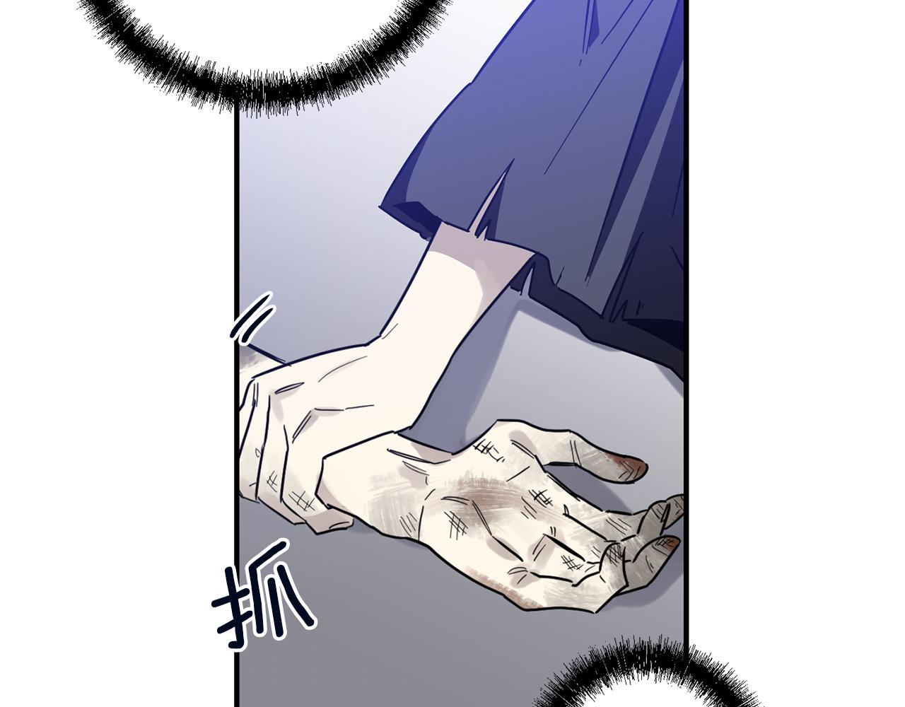 第67话 王的资格(1/3)-第67话