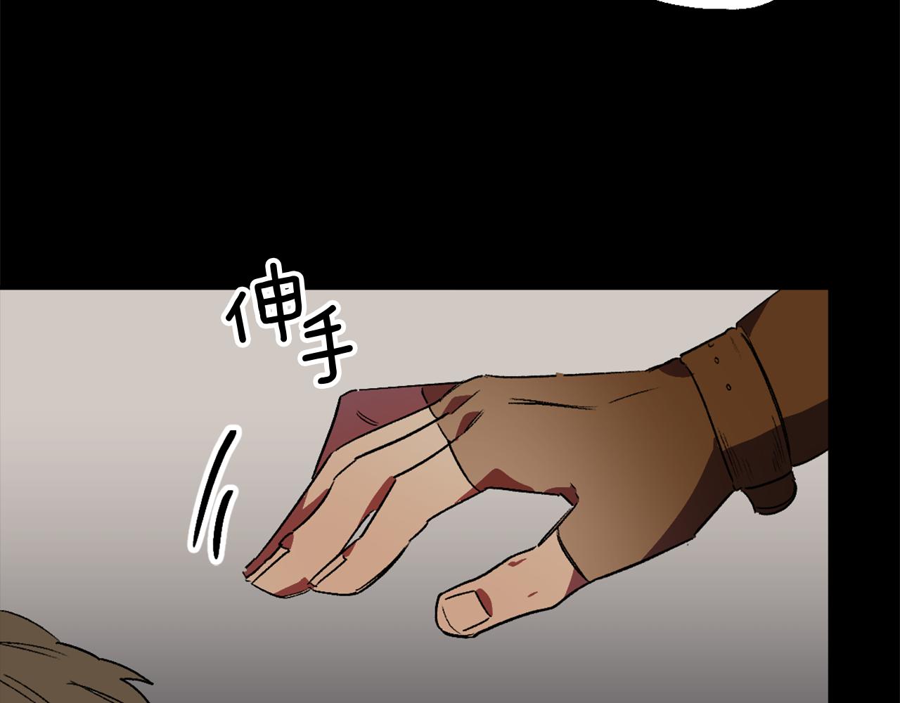 第7话 起名废(1/3)-第7话