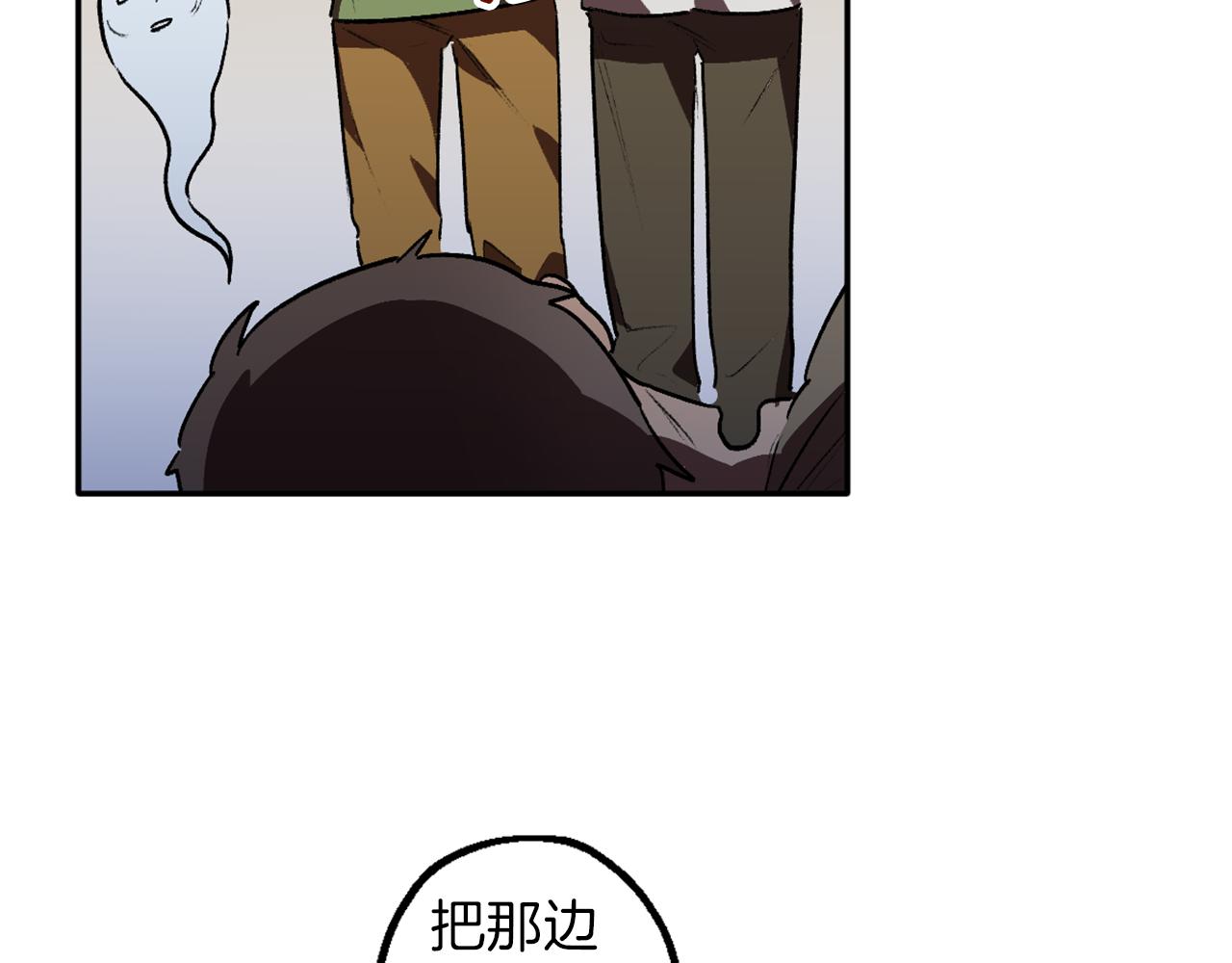 第9话 强盗入侵(1/3)-第9话