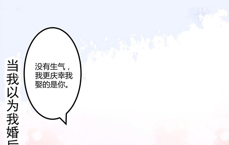 预告-第1话