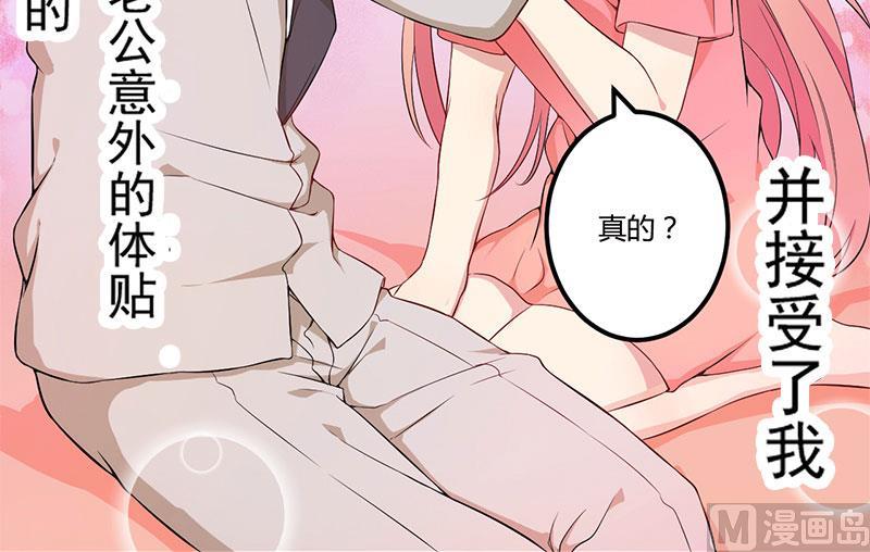 预告-第1话
