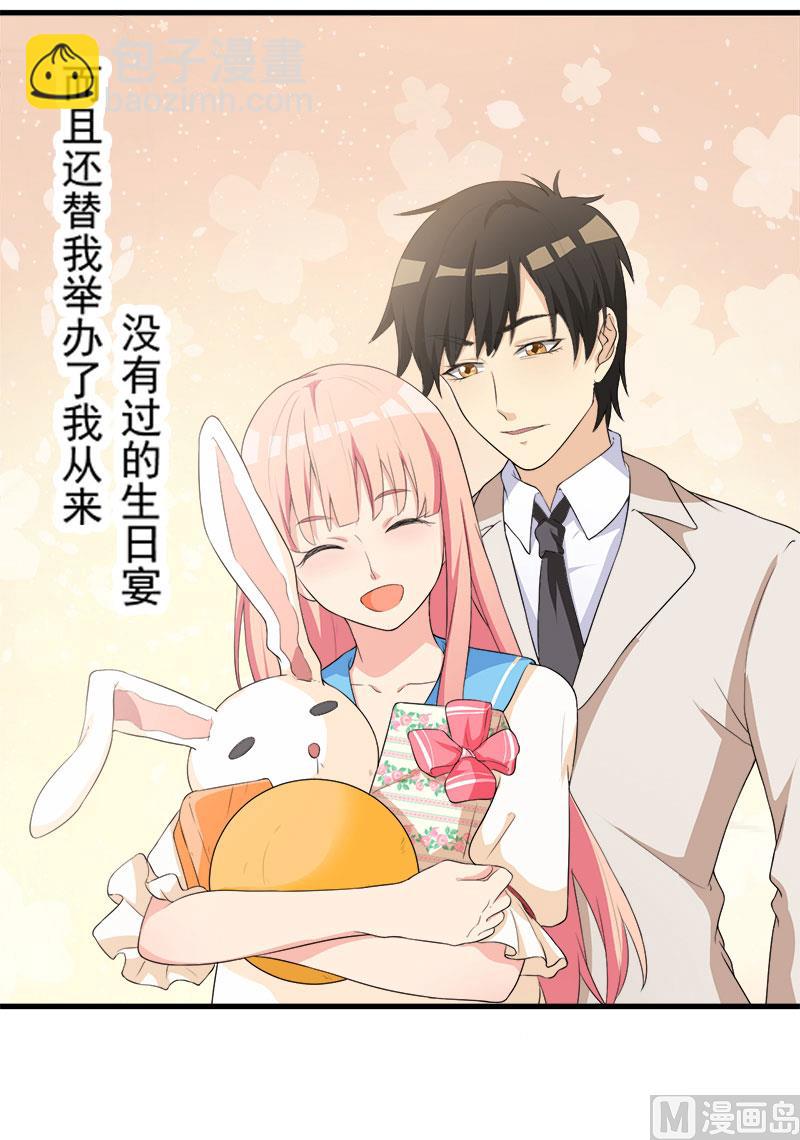 预告-第1话