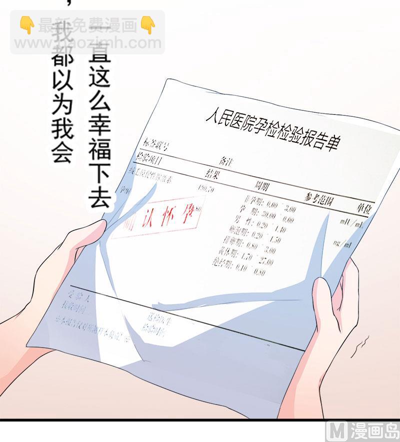预告-第1话