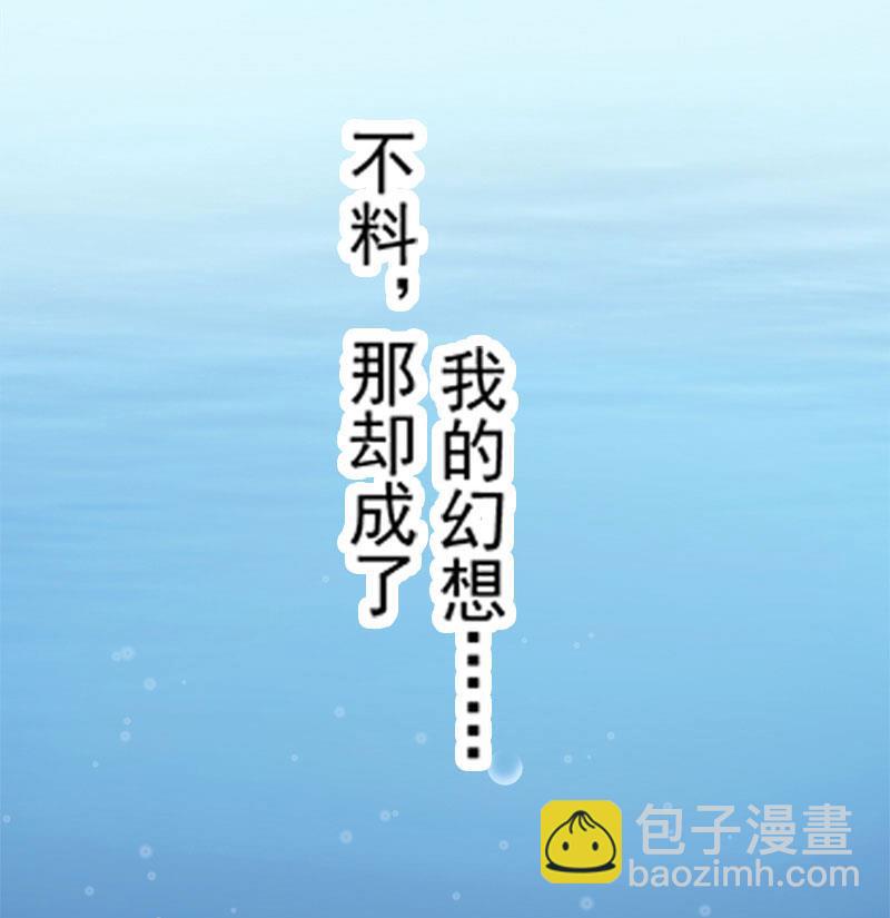 预告-第1话