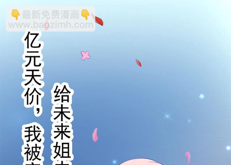 预告-第1话