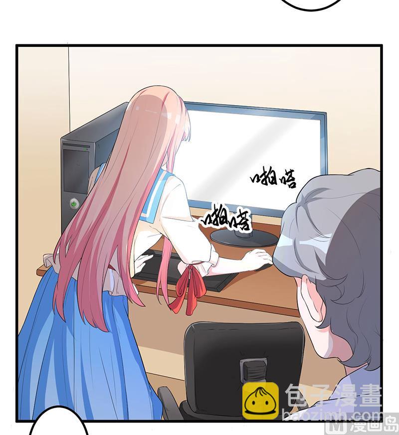 第10话 陷害-第11话