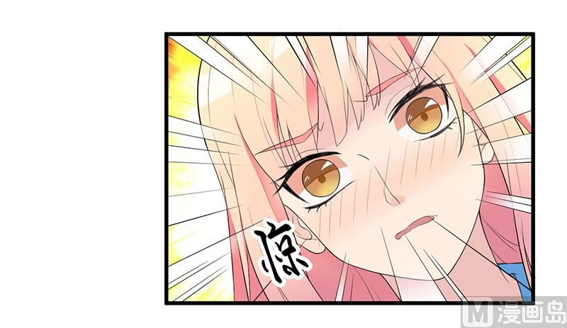 第10话 陷害-第11话