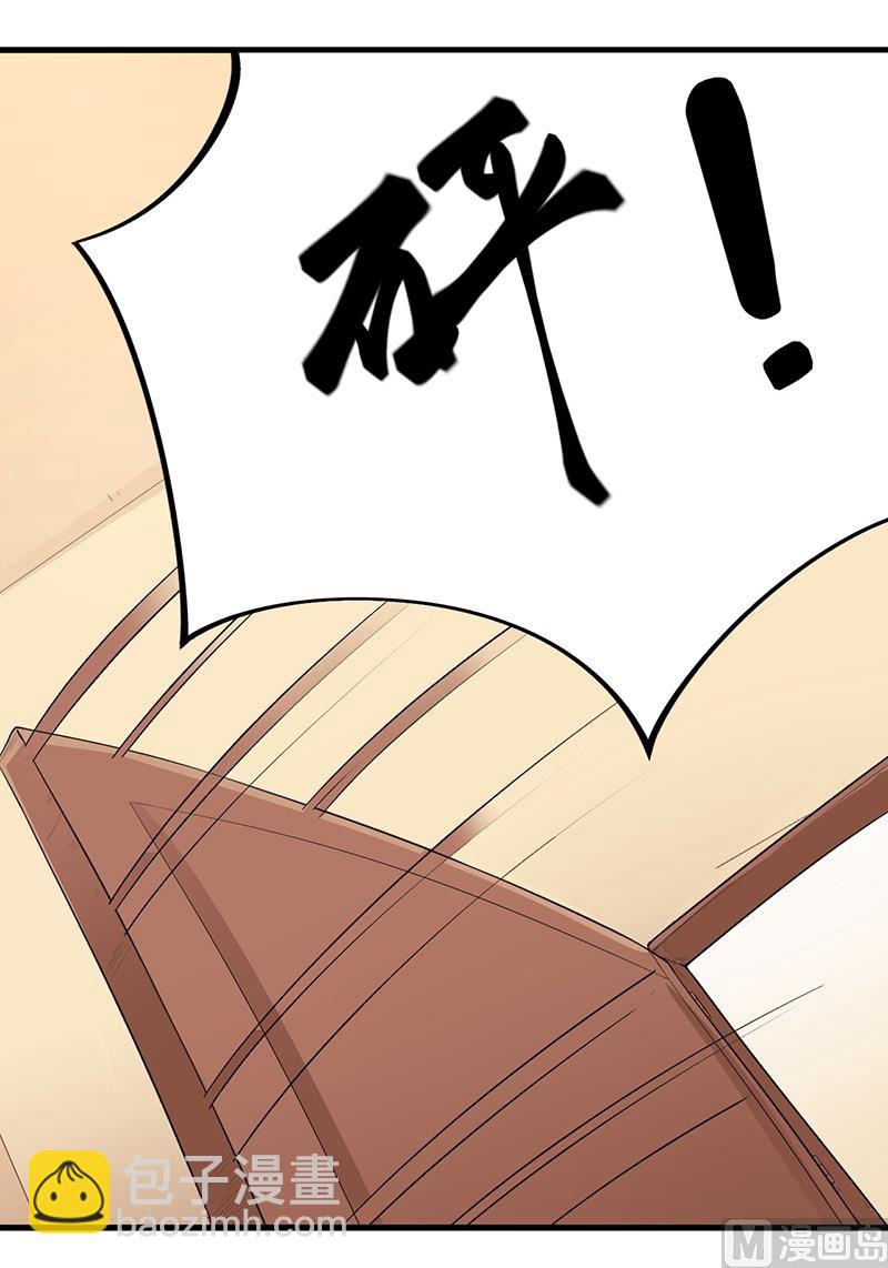 第10话 陷害-第11话