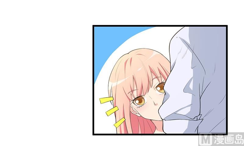 第10话 陷害-第11话