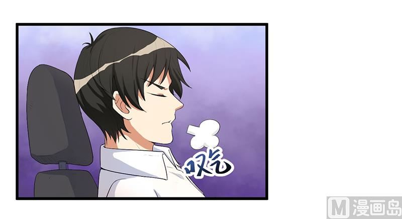 第12话 路见不平-第13话