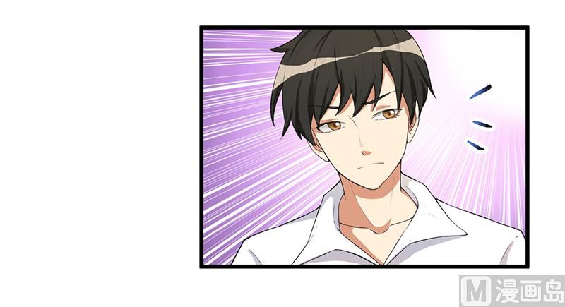 第12话 路见不平-第13话