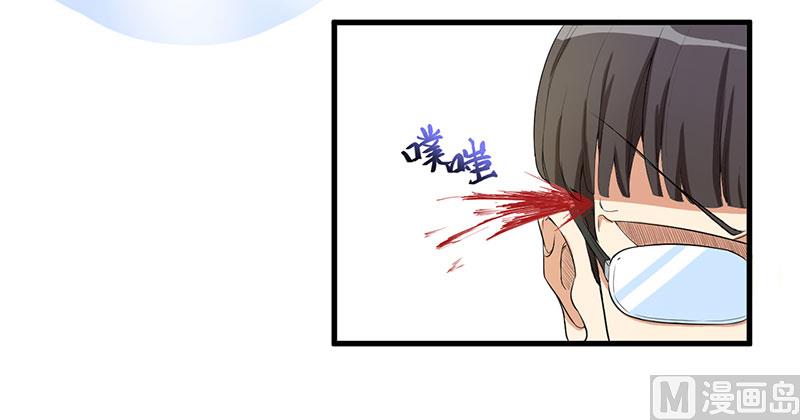 第14话 故意刁难-第15话