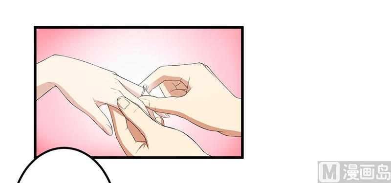 第16话 惊喜-第17话