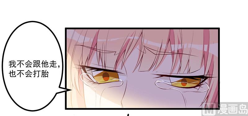 第18话 报复-第19话