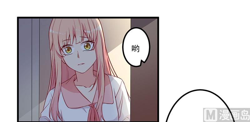 第18话 报复-第19话