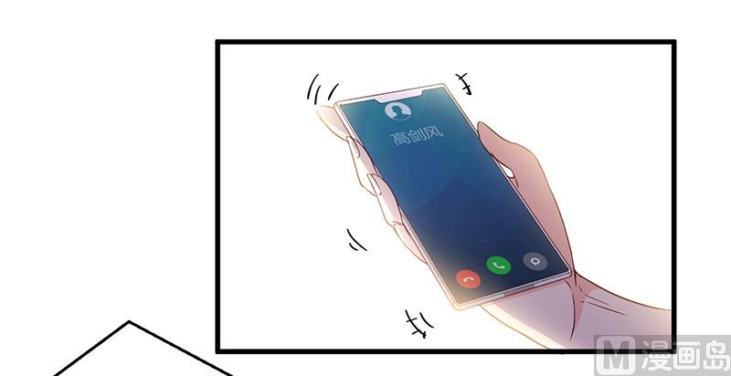 第20话 被抓包了-第21话
