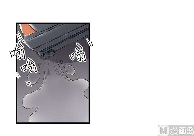 第22话 挑衅-第23话