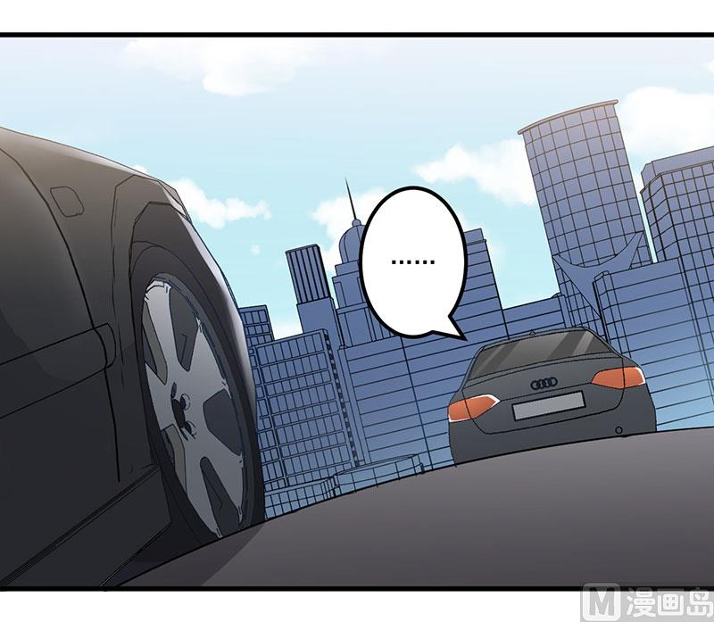 第22话 挑衅-第23话