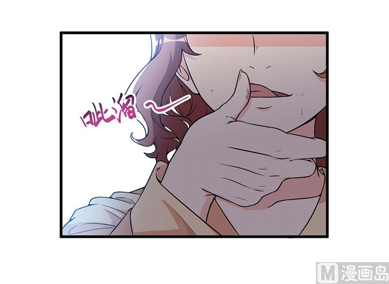 第22话 挑衅-第23话