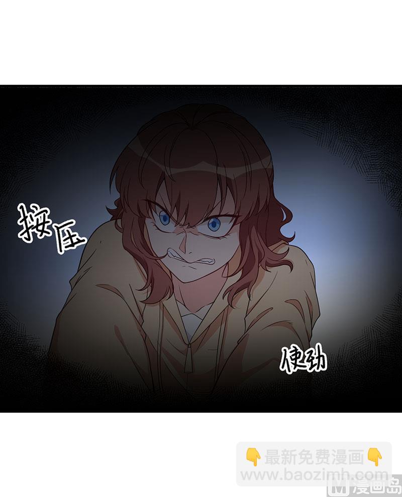 第24话 喂，你别死啊！-第25话
