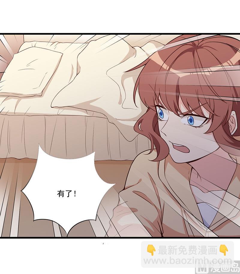 第24话 喂，你别死啊！-第25话